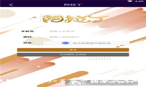 imToken钱包代币Logo不显示问题及其解决方案展望