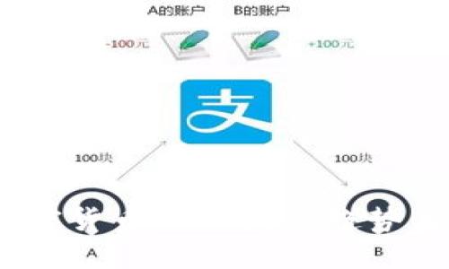 2024年加密货币新的发展趋势与未来机遇