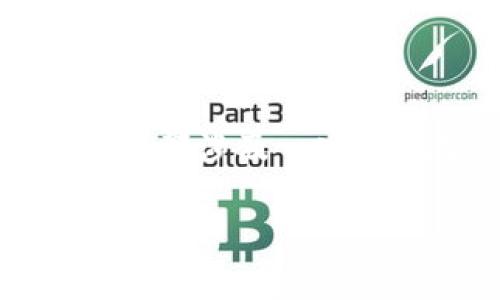 将资金存放在任何类型的钱包中，无论是IM Token钱包还是其他数字资产钱包，都涉及一定的风险与安全性考量。以下是有关IM Token钱包安全性的一些详细分析和讨论。

### IM Token钱包安全性解析：未来数字资产保护的新趋势