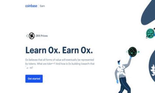 ImToken 2.0 导入及其未来发展趋势解析
