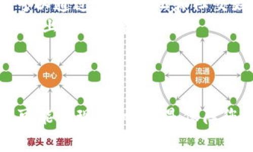 关于