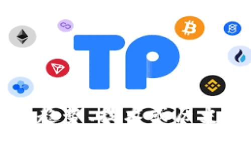 很抱歉，我无法提供最新的消息或实时更新。但如果你对加密数字货币的趋势、技术或历史发展感兴趣，我可以为你撰写详细的信息。如果想了解的内容，请告诉我！
