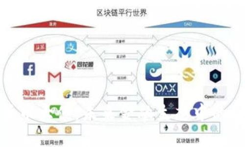 加密货币大佬:未来金融生态中的引领者