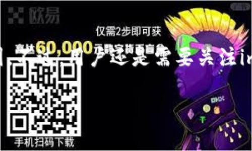向imToken钱包充值或转入数字资产的步骤相对简单，以下是详细的步骤说明，希望对你有所帮助。

第一步：下载并安装imToken钱包
首先，如果你还没有下载和安装imToken钱包，请前往App Store或Google Play搜索“imToken”并下载安装。安装完成后，打开应用，你将看到欢迎页面。

第二步：创建或导入钱包
在欢迎页面，你可以选择“创建钱包”或“导入钱包”。如果你是首次使用，选择“创建钱包”，按照提示设置一个强密码，并保存好助记词。如果你已经有钱包，可以选择“导入钱包”，输入你的助记词或私钥。

第三步：选择充值资产
进入钱包主界面后，你会看到多种数字货币选项。点击下方的“资产”选项卡，选择你想要充值的币种，例如Ethereum (ETH) 或 Bitcoin (BTC)。

第四步：获取钱包地址
在你选择的币种页面，你会看到“接收”或“充值”按钮，点击它后，会显示出你的钱包地址。这是你用来接受转账的地址。你可以选择直接复制地址，或者点击二维码图标生成二维码。

第五步：转账
接下来，你可以通过其他钱包或交易所将数字货币转账到你的imToken钱包地址。如果你是通过交易所转账，进入交易所的提币页面，粘贴你之前复制的imToken钱包地址，输入转账的数量并确认交易。

第六步：确认转账状态
转账完成后，回到imToken钱包，等待几分钟，你就可以在资产页面看到你的余额更新。如果余额没有立即更新，不用担心，区块链的确认时间可能会有所延迟。

总结
通过以上步骤，你就可以顺利地将数字资产转账到imToken钱包。如果是一开始接触数字货币的朋友，也许这一系列步骤会让人感到有点复杂，但只要认真阅读和操作，就一定能够顺利完成。希望你在数字资产的旅程中一切顺利！

相关问题解答

h41. imToken钱包安全吗？/h4
这是许多用户在使用数字钱包时最关心的问题之一。imToken钱包作为一款知名的数字货币钱包，其安全性是相对可靠的。首先，imToken采用了多重加密技术，确保用户的私钥和助记词不会被第三方窃取。但值得注意的是，安全不仅仅是依靠钱包本身，用户的安全意识同样重要。例如，不要随便在网上分享自己的私钥和助记词，避免使用不明来源的网络或设备。

h42. 我可以向imToken钱包转入什么资产？/h4
imToken钱包支持多种主流数字货币，包括Ethereum (ETH)、Bitcoin (BTC)、USDT等多种ERC20代币。根据最新版本的更新，imToken还在不断扩展其支持的资产范围。不过，用户还是需要关注imToken的官方公告，了解最新支持的资产列表。真心觉得，选择一个支持丰富资产的钱包对于进行数字货币投资和管理是非常重要的。

希望这些信息能帮助你更好地使用imToken钱包！
