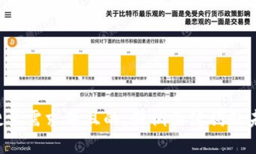思考一个符合用户搜索需求并且的，强调关键词的未来发展或趋势，放进