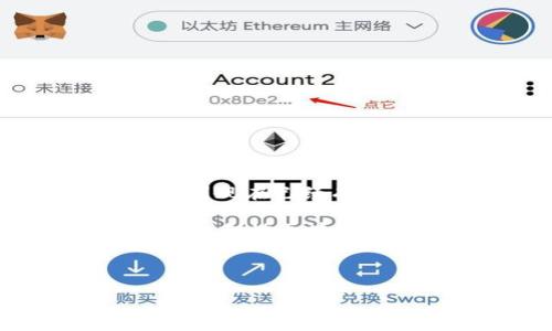 加密货币的历史可以追溯到2009年，当时比特币（Bitcoin）由于其去中心化的特性和区块链技术的应用而首次引起了广泛关注。因此，从那时开始，到现在已经有超过14年的发展历程。

比特币的发明者中本聪（Satoshi Nakamoto）在2008年发布了一篇论文，正式阐述了比特币的概念，并在2009年1月3日挖出了第一个区块，被称为“创世区块”。自此以后，加密货币市场开始蓬勃发展，先是比特币的价格逐步上涨，随后出现了许多其他的加密货币，例如以太坊（Ethereum）、瑞波币（Ripple）等。

随着技术的不断演进和市场需求的增长，加密货币的种类和数量急剧增加，区块链技术也不断被应用到金融、供应链、医疗等多个行业。

如果你对加密货币的历史、发展以及未来趋势有更深入的兴趣，可以告诉我，我将为你提供更详细的信息。