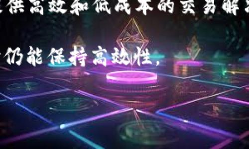 “ONE”通常是指“Harmony ONE”，它是一种基于区块链技术的加密货币。Harmony是一个专注于可扩展性的区块链平台，旨在提供高效和低成本的交易解决方案。其原生代币“ONE”用于网络中的多种用途，包括支付交易费用、参与网络治理以及支持去中心化应用（dApps）的经济模型。

Harmony 的设计初衷是解决传统区块链网络面临的可扩展性和互操作性问题。采用了分片技术，这使得网络在处理大量交易时仍能保持高效性。

如果你对“ONE”加密货币有更深入的兴趣，比如它的技术架构、市场定位或未来趋势等，欢迎随时问我！