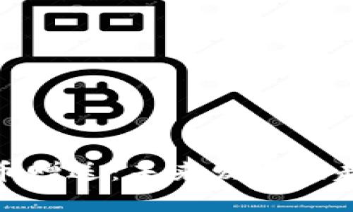 : 探秘加密货币赠送：未来发展的趋势与实用指南