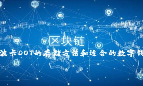 在这篇文章中，我们将要探讨