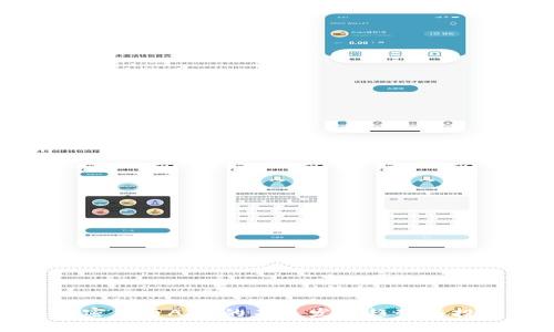 香港加密货币ATM的未来发展趋势与投资机会