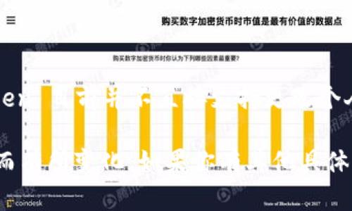 imToken 是一款流行的数字资产钱包，它为用户提供了管理各种加密货币的便捷功能。关于是否能够更改头像，imToken 目前并不直接支持更改个人头像。用户在这个应用中主要关注数字资产的管理和交易，而不是社交功能，因此头像的更改并不是其核心功能之一。

按照一般的使用流程，用户可以在应用的设置中查看个人信息，但头像这一功能可能会因版本更新和应用功能的不同而有所变化。如果你有其他具体的问题或者想了解更多imToken的功能，可以随时询问。