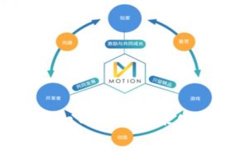 ETH钱包与imToken未来发展趋势分析