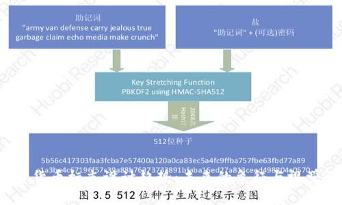 2024年加密货币标志设计趋势：未来的象征与视觉语言的演变