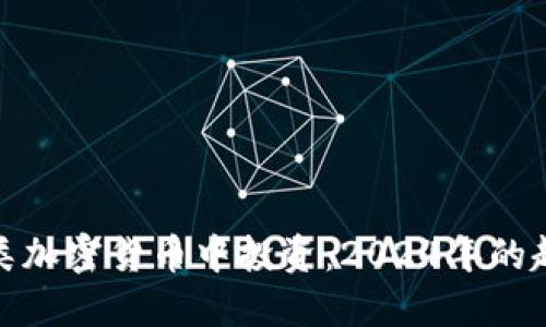 如何在同类加密货币中投资：2024年的趋势与机会