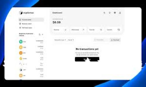 IMToken与币安DEX交易所：未来发展趋势及影响分析