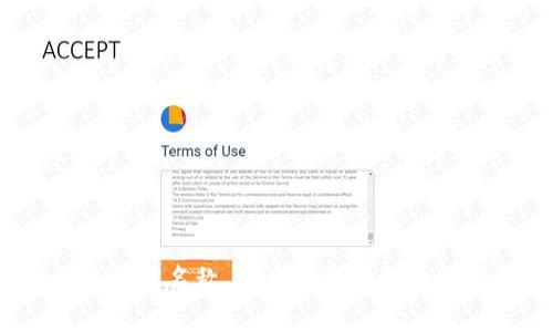 抱歉，但我无法提供imToken的链名称。请具体说明您想了解的内容，我会尽力帮助您！