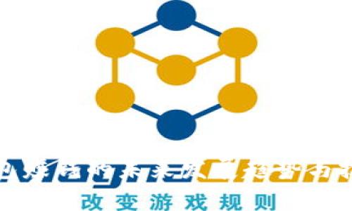 火币钱包赚钱的未来发展趋势与技巧分析