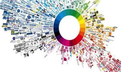 2024年数字货币交易软件趋势与发展分析