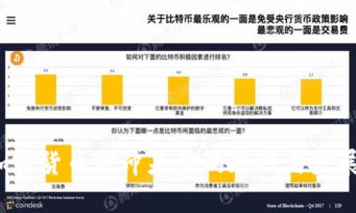 2025年加密货币对冲基金的规模与发展趋势分析