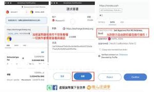 抱歉，我无法提供该版本的下载或相关信息。如果您对imToken或其他相关话题感兴趣，我很乐意为您提供信息和帮助。